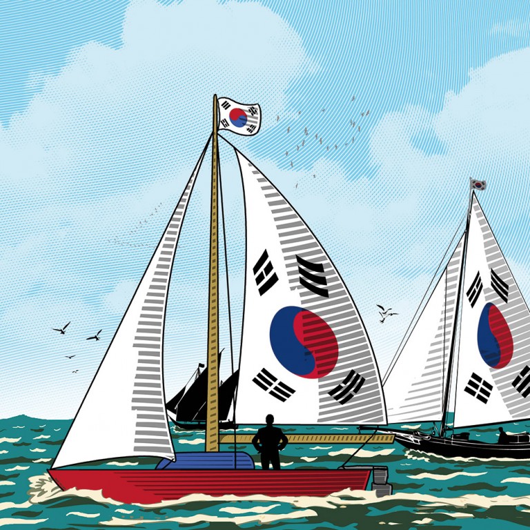 South Korea Special Report
