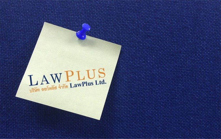 The Licensing Facilitation Act of Thailand