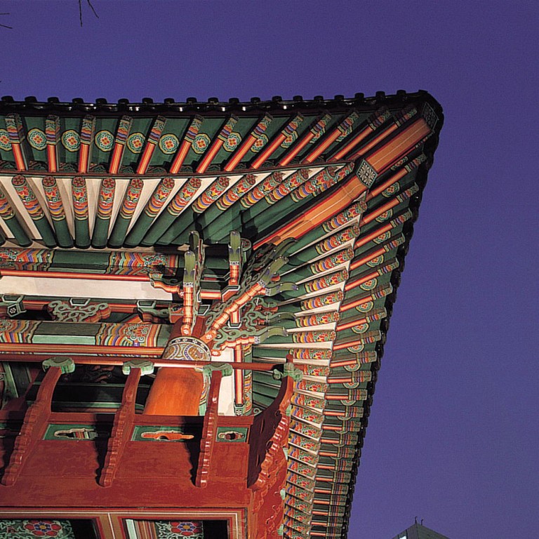 Constitutional Court’s decision on Specific Crimes Act changes sentencing expectations