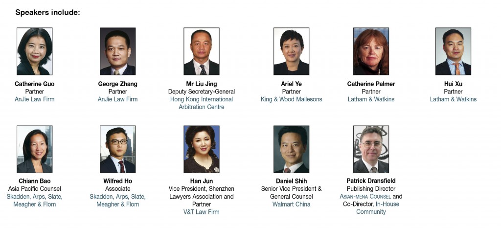 SpeakersPhoto_SZ2017E