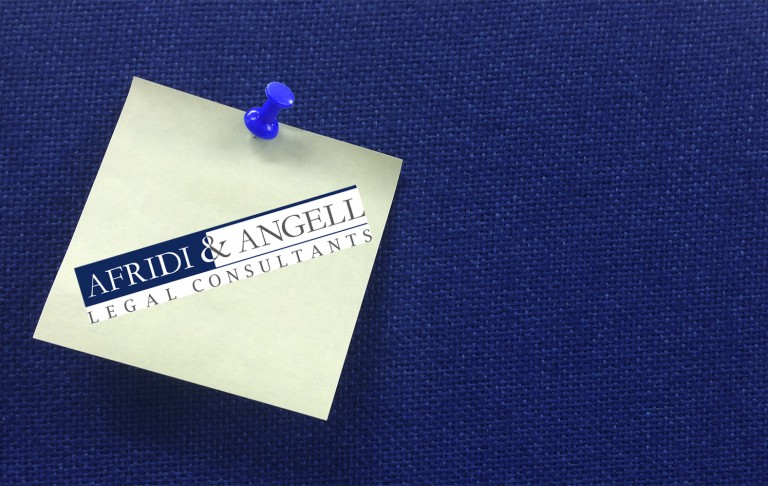 UAE: VAT and Excise Tax