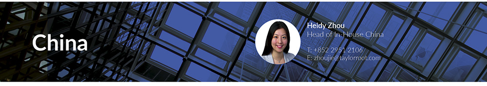 v14i9_TaylorRoot_9CN1