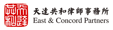 East&ConcordLogo