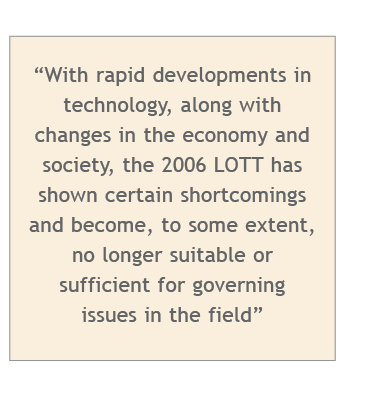 Screen Shot 2017-10-12 at 12.45.39 pm