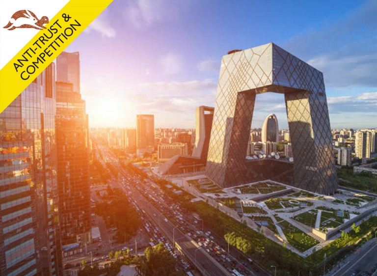 Anti-Trust & Competition: China – Anti-monopoly enforcement in China’s healthcare industry
