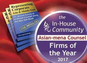 Firms of the Year 2017