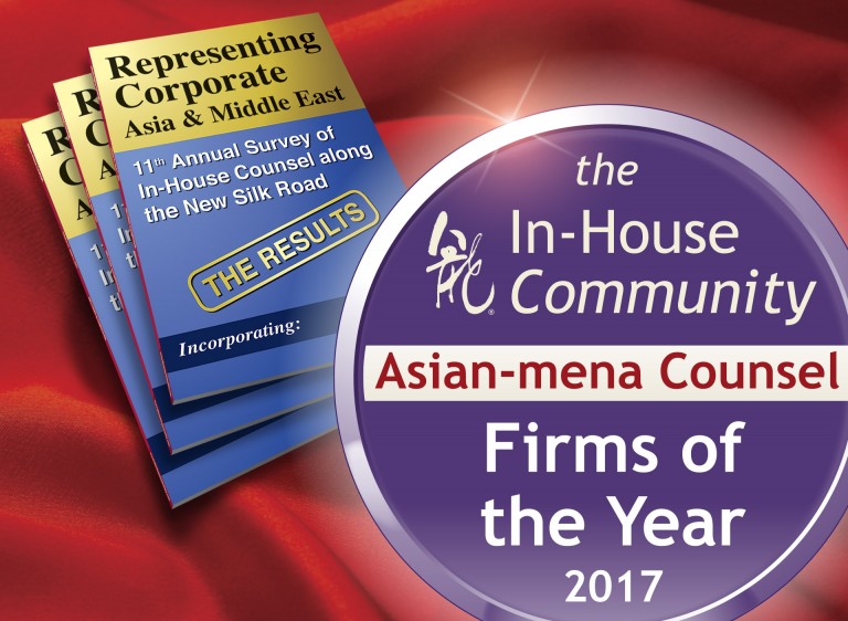 Firms of the Year 2017