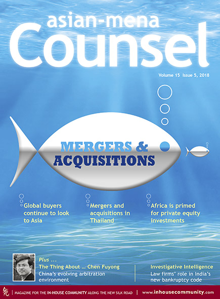 Asian-mena Counsel Hot Topics Jan 2018