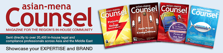 Asian-mena Counsel Magazine Enquire