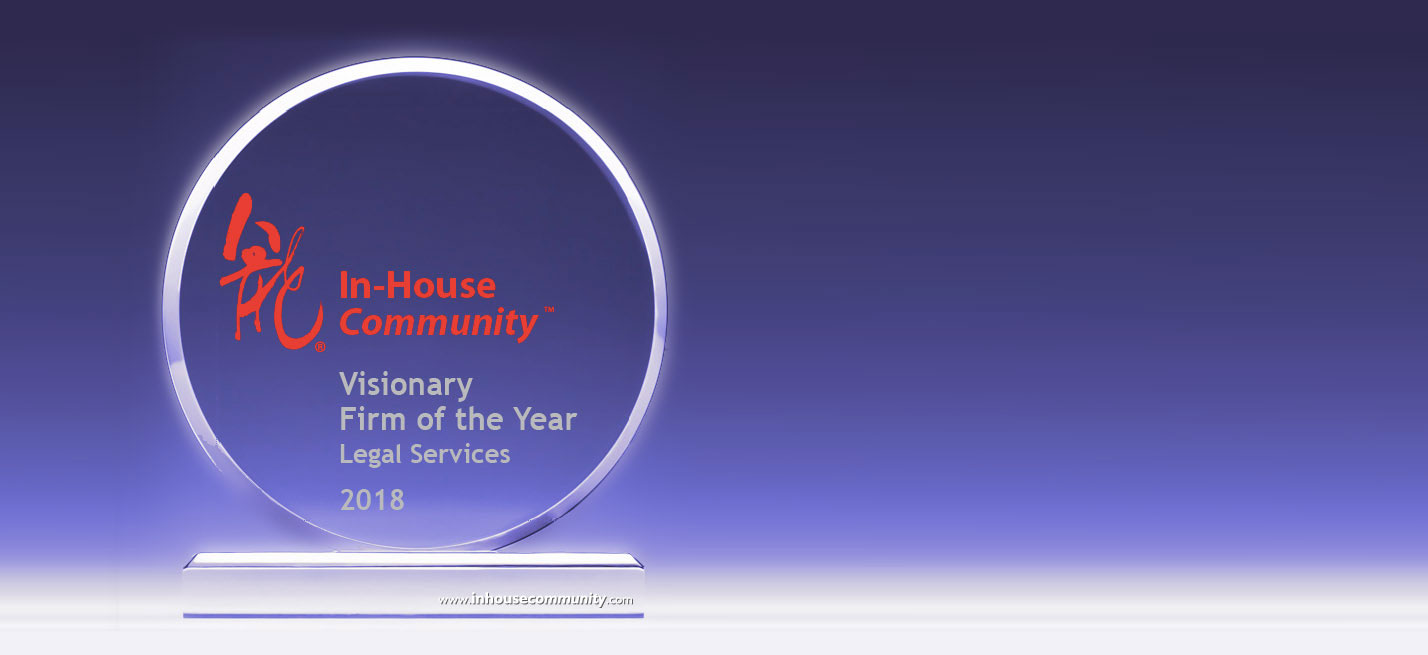 2018-Visionary-Firm-of-the-Year-Legal-Services