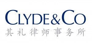 CLYDE_Master_Logo_Shanghai_Final_281 CMYK