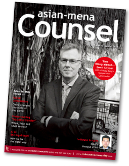 Asian mena Counsel March 2018 v15i6