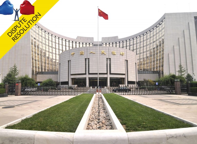 Recent developments in banking dispute resolution in China