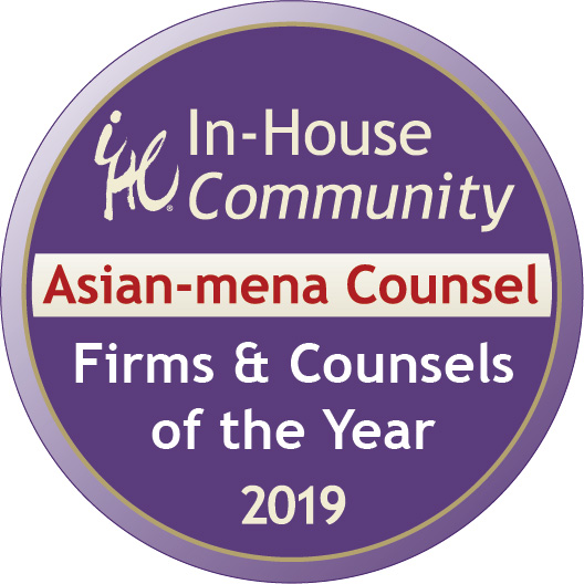 IHC Firms & Counsels of the Year 2019