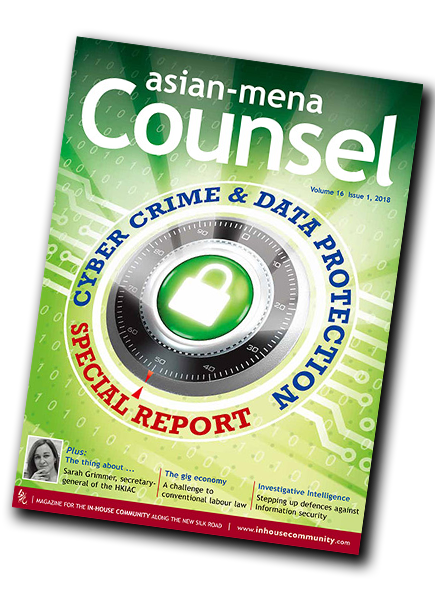 AMC Data Protection Cyber Security Asian-mena Counsel