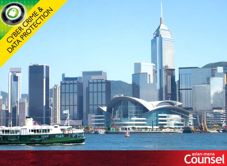 Is blockchain the answer?