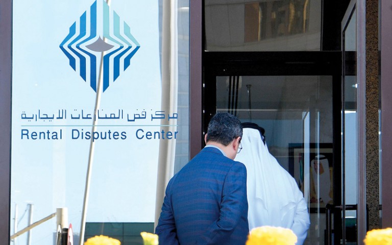New services by Dubai Rental Disputes Centre