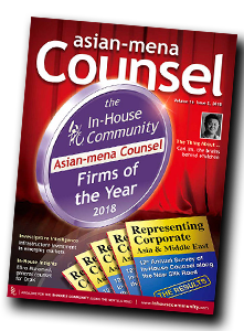 Firms of the year 2018 Asian-mena Counsel