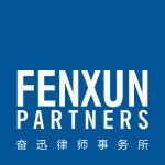 fenxun