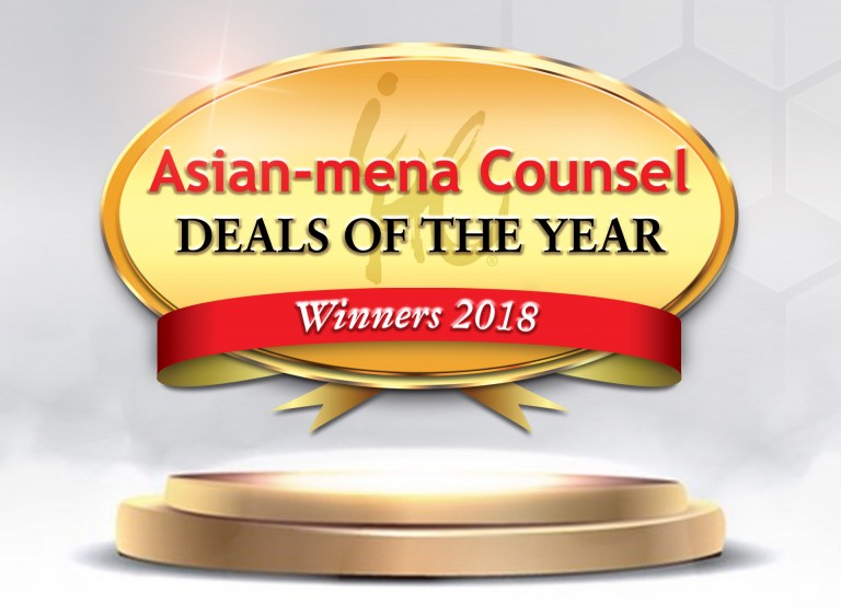 Deals of the Year 2018