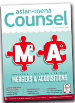 M&A 2019 Asian-mena Counsel