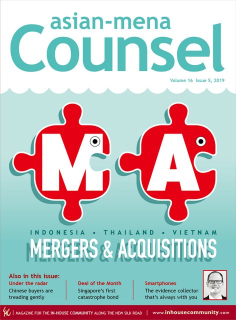 v16i5-Cover Asian-mena Counsel M&A