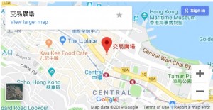 HKIAC location