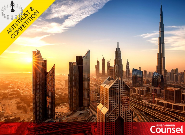 Merger clearance matters in the UAE