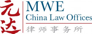 MWE logo