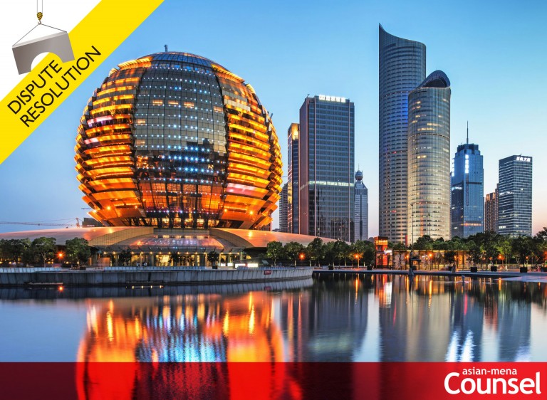 Internet courts in China