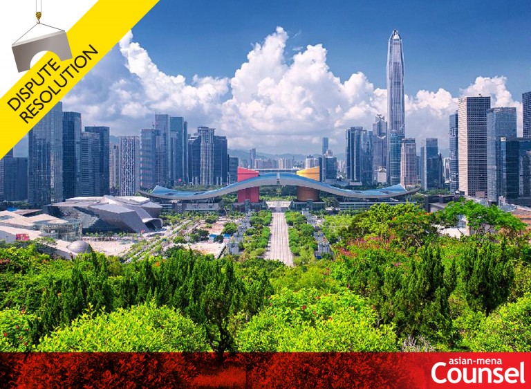 SCIA’s innovation: Optional appellate arbitration in China