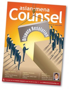 v16i8 Asian-mena Counsel Disputes 2019