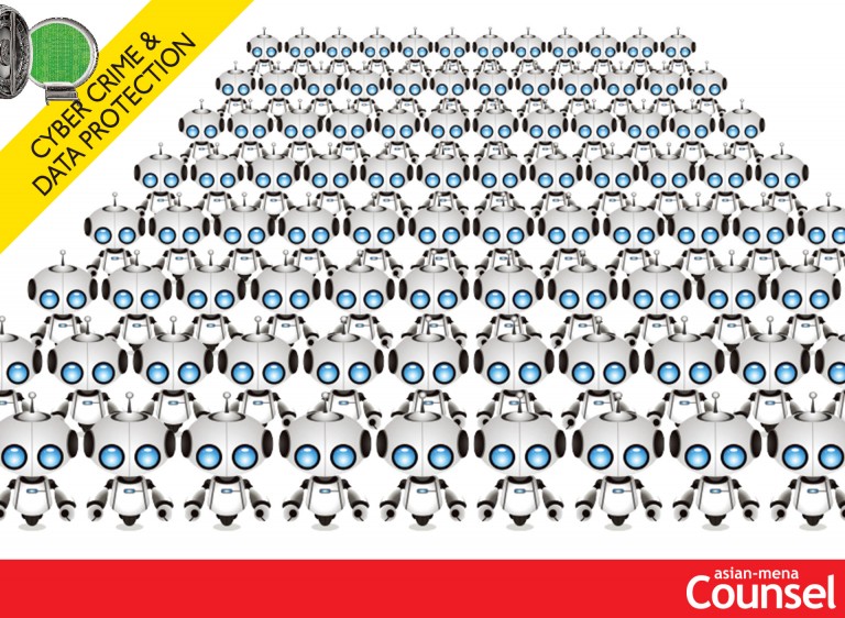 The techlash is coming