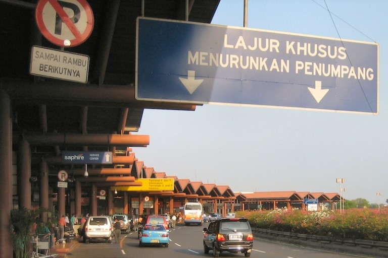 Requirement to use the Indonesian language is regulated further