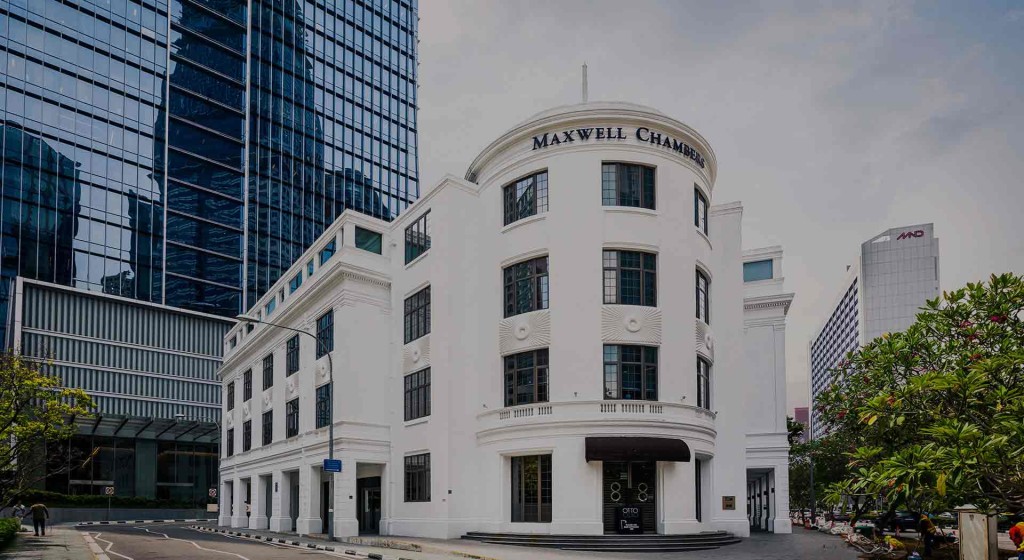 Maxwell Chambers In-House Communtiy