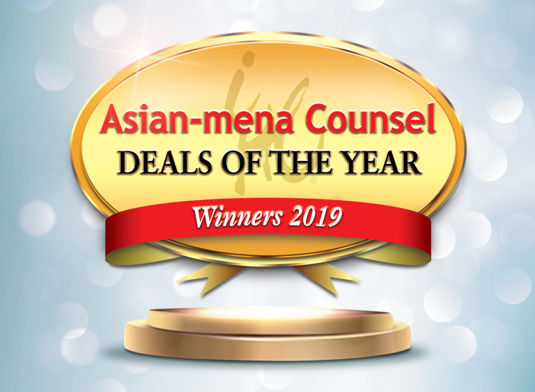 Deals of the Year 2019