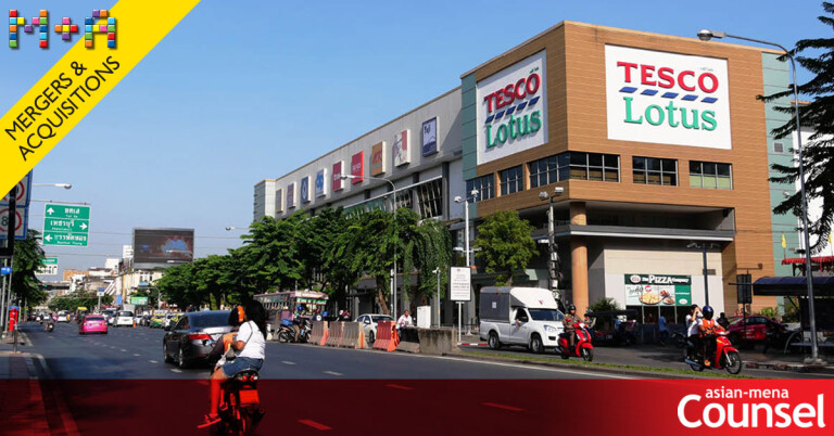 Scrutinising CP Group’s acquisition of Tesco