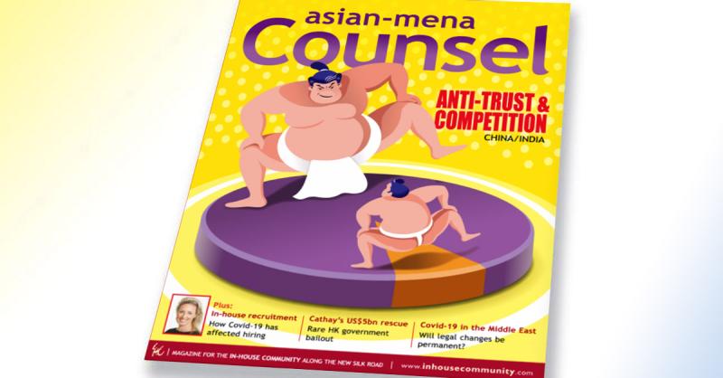 Asian-mena Counsel - Antitrust Competition