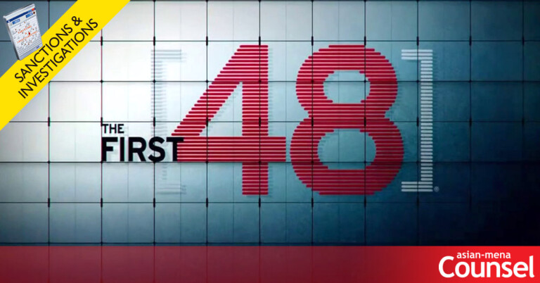 Investigations: effective, strategic crisis-management – the first 48 hours