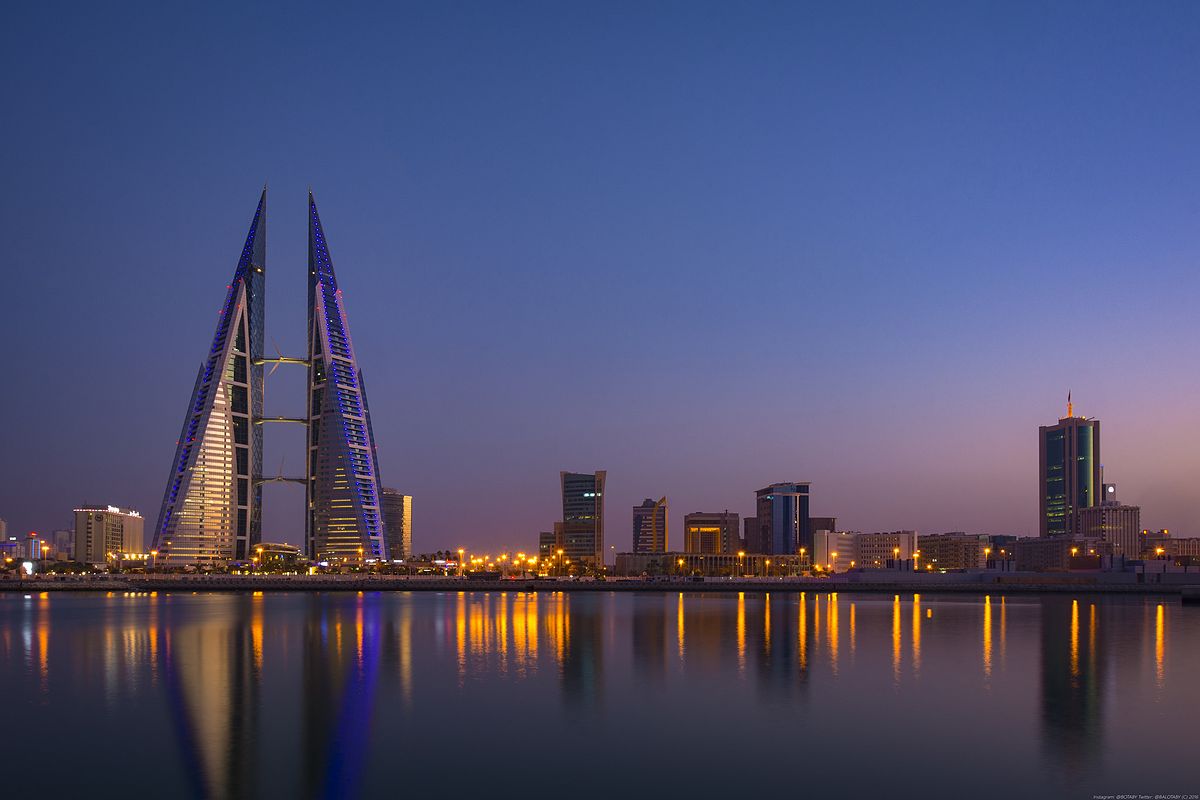 Bahrain Trowers