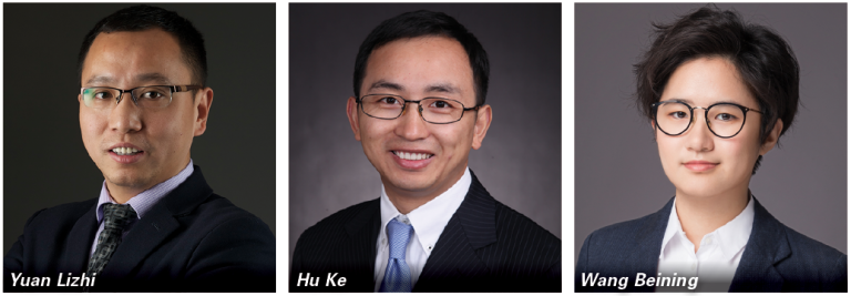 Cross-border transfer of personal financial information in China