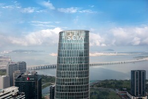 On 26 August, 2020, the Standing Committee of the Sixth People’s Congress of Shenzhen Municipality reviewed and approved The Provisions on the Shenzhen Court of International Arbitration, which came into force on 1 October, 2020.