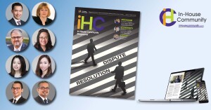 IHC Magazine email creative for LinkedIn Dispute Resolution In-House Community Magazine