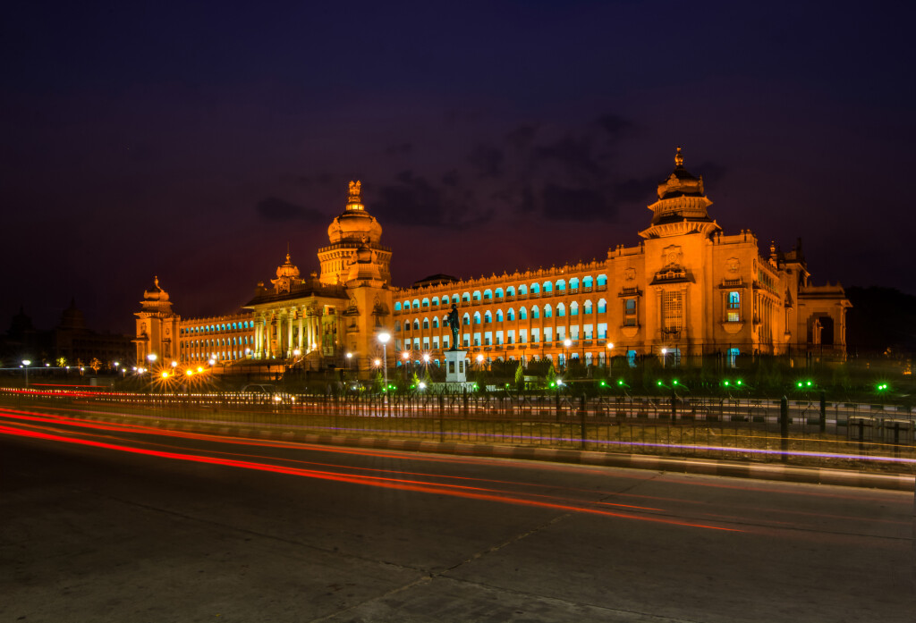 Power House of Bangalore