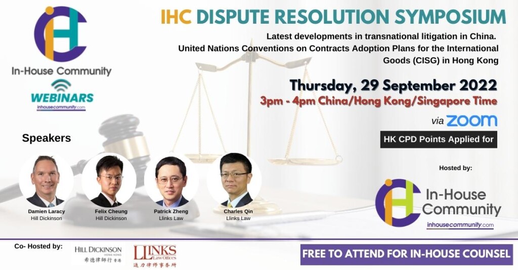 Copy of IHC Dispute Resolution Symposium 2022