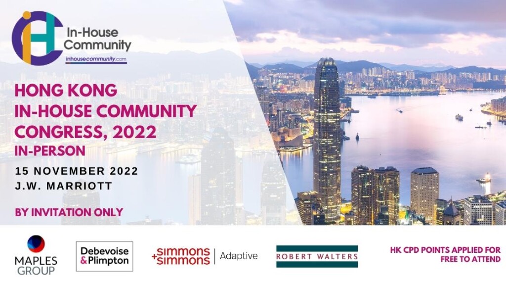 HK IHC Congress 2022 Featured Image