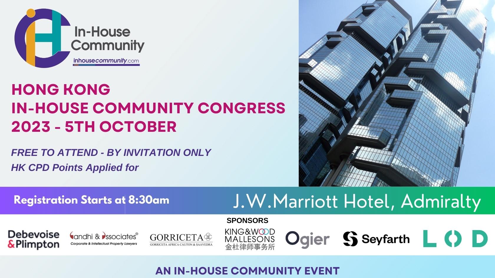 In-House community Congress 2023