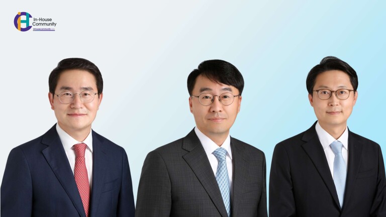 Yoon & Yang Elects New Managing Partners in Seoul