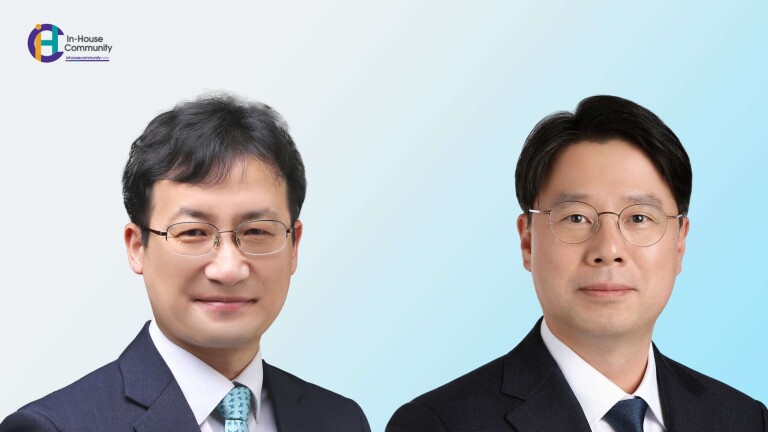 Yoon & Yang boosts Construction and Labor Practice With Two New Partners