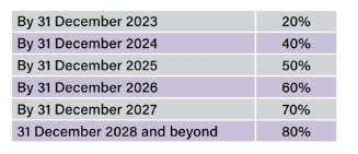 WhatsApp Image 2024-06-25 at 13.07.51_2a98af2f